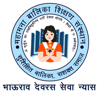 Graduate